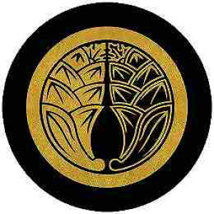 【送料無料】家紋シール 丸に陰陽抱き茗荷 丸型 or 四角 KS-4488