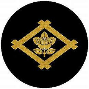 yzƖV[ 䌅ɋek ی^ or lp KS-4662