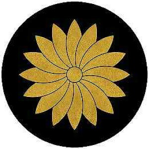 yzƖV[ Pe ی^ or lp KS-5108