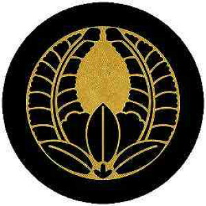 �y���������z�Ɩ�V�[�� �Ύ����n�����オ�蓡 �ی^ or �l�p KS-5290