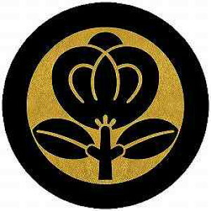 �y���������z�Ɩ�V�[�� �Ύ����n�������̎� �ی^ or �l�p KS-5328