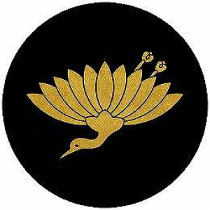 yzƖV[ e ی^ or lp KS-5469