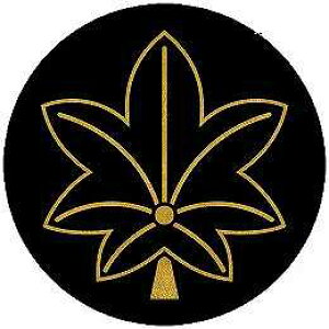 �y���������z�Ɩ�V�[�� �A�� �ی^ or �l�p KS-5652