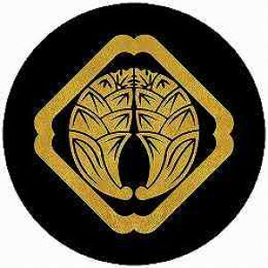 【送料無料】家紋シール 隅入り角に抱き茗荷 丸型 or 四角 KS-5678