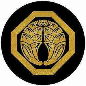 【送料無料】家紋シール 隅切り角に抱き茗荷 丸型 or 四角 KS-5705