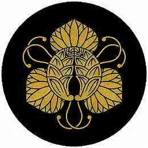 【送料無料】家紋シール 三つ蔓葵に抱き茗荷 丸型 or 四角 KS-5887