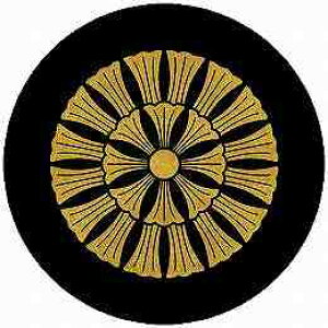 yzƖV[ \Z ی^ or lp KS-5909