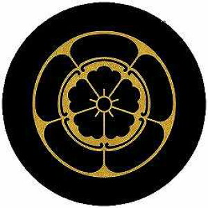 yzƖV[ ΎnZɓ ی^ or lp KS-5989