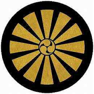 【送料無料】家紋シール 木下車 丸型 or 四角 KS-6103