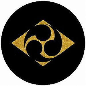 �y���������z�Ɩ�V�[�� �H�ɒn�����O�b �ی^ or �l�p KS-6137