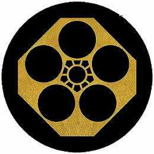 �y���������z�Ɩ�V�[�� ���؂�p�����ɒn�����~�� �ی^ or �l�p KS-6494