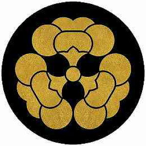 yzƖV[ O~ ی^ or lp KS-6539