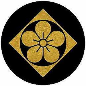 yzƖV[ SCpɔ~ ی^ or lp KS-6610