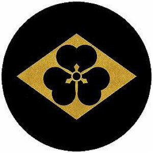 yzƖV[ Hn(|) ی^ or lp KS-6639