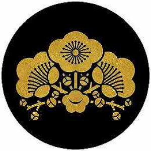 yzƖV[ ςԔ~ ی^ or lp KS-6643