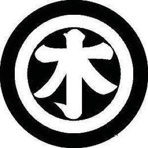 yzƖV[ ۂɖ؂̎ ی^ or lp KS-0807