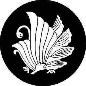 yzƖV[ e ی^ or lp KS-0913