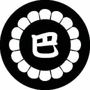 yzƖV[ eւɔb ی^ or lp KS-0922