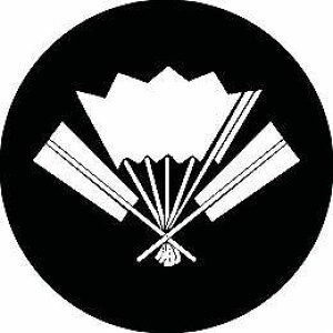 【送料無料】家紋シール 小開き三本扇 丸型 or 四角 KS-1880