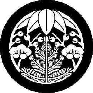 yzƖV[ |~ ی^ or lp KS-1890