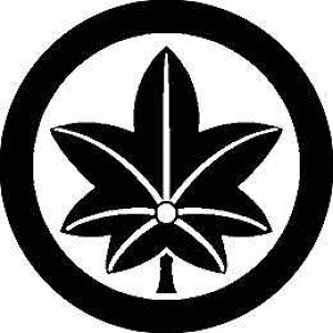 �y���������z�Ɩ�V�[�� �Ύ����n�����g�t �ی^ or �l�p KS-2009