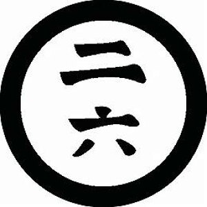 yzƖV[ ΎnZ̕ ی^ or lp KS-2031