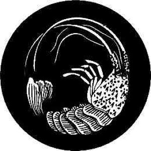 �y���������z�Ɩ�V�[�� �C�V�̊ۖ� NS4D-016 �ی^ or �l�p KS-3597