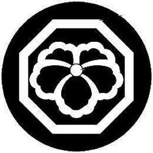 �y���������z�Ɩ�V�[�� ���p�ɒ��A�� �ی^ or �l�p KS-4714