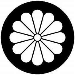 yzƖV[ \e ی^ or lp KS-4825