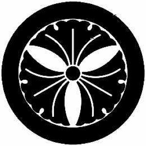 yzƖV[ ΎnO ی^ or lp KS-5287