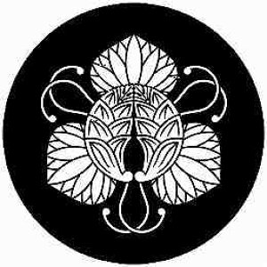 【送料無料】家紋シール 三つ蔓葵に抱き茗荷 丸型 or 四角 KS-5887