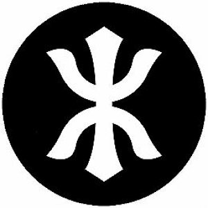 【送料無料】家紋シール 木の字 丸型 or 四角 KS-5969