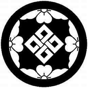 �y���������z�Ɩ�V�[�� �l��������юl�� �ی^ or �l�p KS-6239