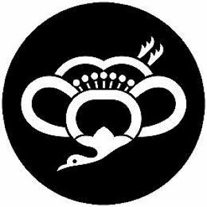 yzƖV[ A~ ی^ or lp KS-6597