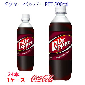 価格 Com 某アニメの影響かな 日本コカコーラ ドクター