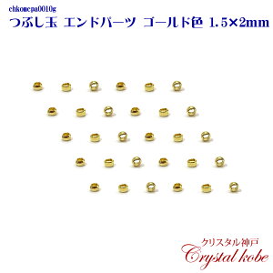 yɂi^CvzԂʁiߋʁj 100ZbgiƑ߂105j S[hJ[ xaF2x1.5mm DIYANZT[p[cyNX^_ˁz