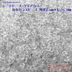 yɂi^CvzIV[hr[Y NAJ[ ۏKXr[Y 30gʂ蔄({) sKFJST0002tyNX^_ˁz