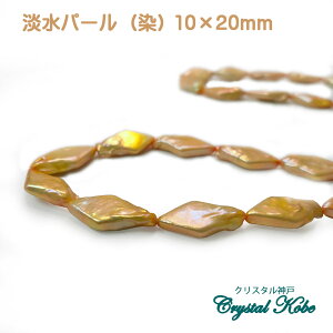yɂi^CvzA聚Wp[()[Pearl] 10×20mm Fskos-pearrcut201000t[VC]yNX^_ˁz