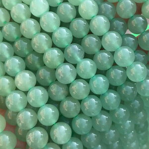 yhɂi^CvzA聚 10mm ێ Ax` O[ [Aventurne Green] ΐF shalf-ren-aven-gr-10t[C]yNX^_ˁz