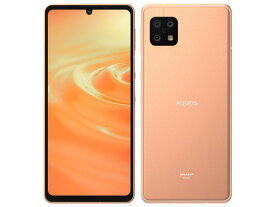 (中古) AQUOS sense6s 4GB/64GB ライトカッパー /SH-RM19s 【楽天版 SIMFREE】未開封品、SIMフリー