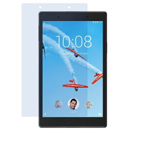 【送料無料】NEC LAVIE Tab E TE508/HAW/Lenovo Tab4 8.0 強化ガラス 液晶保護フィルム ガラスフィルム 耐指紋 撥油性 表面硬度 9H 業界最薄0.3mmのガラスを採用 2.5D ラウンドエッジ加工 液晶ガラスフィルム