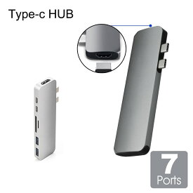 Type-C 7 in 1 USBハブ マルチポートアダプタ Type-C to HDMI 変換アダプタ 4K高解像度 Thunderbolt 3 USB-C ポート+USB 3.0ポート SD TFカードリーター MacBook Pro 13" 15" に適用 超軽アルミ合金 送料無料