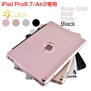 【送料無料】NEWiPad9.7(2018/2017)air1/iPadPro9.7/air2専用/iPadmini1/2/3専用/mini4専用選択可能☆BluetoothキーボードケースPCカバー☆色選択可能☆☆MacbookAIRに変身