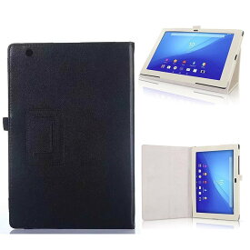 【送料無料】 Sony Xperia Z2 Tablet SO-05F (docomo) / SOT21 (au) 開閉式 スタンド機能付き専用ケース　二つ折　カバー　薄型　軽量型　スタンド機能　高品質PUレザーケース☆