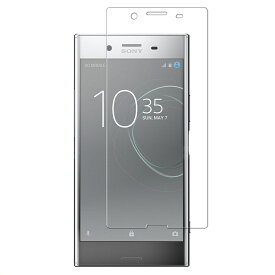 【送料無料】Sony Xperia XZ Premium docomo SO-04J 強化ガラス 液晶保護フィルム ガラスフィルム 耐指紋 撥油性 表面硬度 9H 業界最薄0.3mmのガラスを採用 2.5D ラウンドエッジ加工 液晶ガラスフィルム