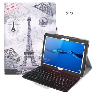 �y���������zLAVIE Tab E TE510/HAW PC-TE510HAW/Lenovo Tab 4 10 /Tab 4 10 plus ��p ���U�[�P�[�X�t�� Bluetooth �L�[�{�[�h��US�z�񁙓��{����͑Ή���ZA2M0085JP / ZA2J0039JP �L�[�{�[�h�P�[�X���S8�F6�f�U�C��