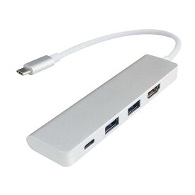 【送料無料】 Type-C to HDMI / USB / USB-C 変換アダプタ 4in1 USBハブ Type-C 高速USB 3.0ポート / USB-C 充電ポート / HDMI アルミニウム合金仕上げ コンパクト 4K対応 多機能 薄型 MacBook / ChromeBook Pixel 対応