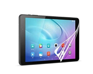 yz au Qua tab 02 HWT31 10.1 /huawei mediapad t2 10.0 prop tیtB Super Guard xیV[g