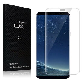【送料無料】Samsung Galaxy S8/S8 Plus選択可能　強化ガラスフィルム 耐衝撃 3D全面保護強化ガラスフィルム ラウンドエッジ加工　98%透過率 3D Touch対応 高透明度 自動吸着 気泡ゼロ HD画面 硬度9H 飛散防止 指紋・汚れ防止☆全4色
