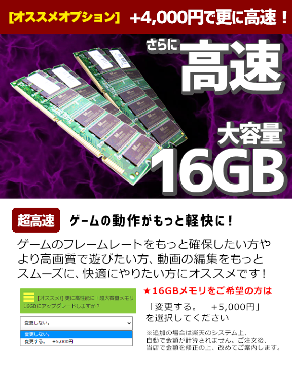 お取り寄せ Hp ゲーミングpc マイクラok 高速ssd メモリ8gb Gt1030 Pc タブレット Www Cecop Gob Mx
